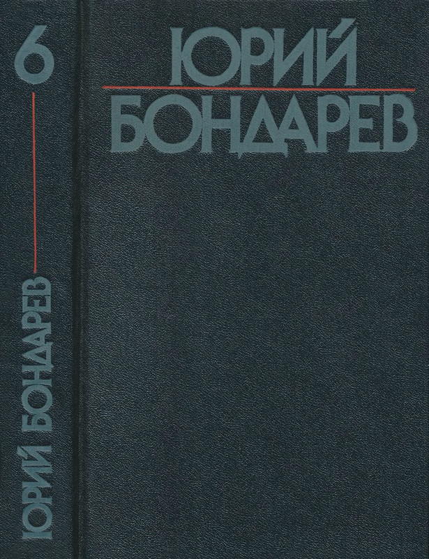p0001