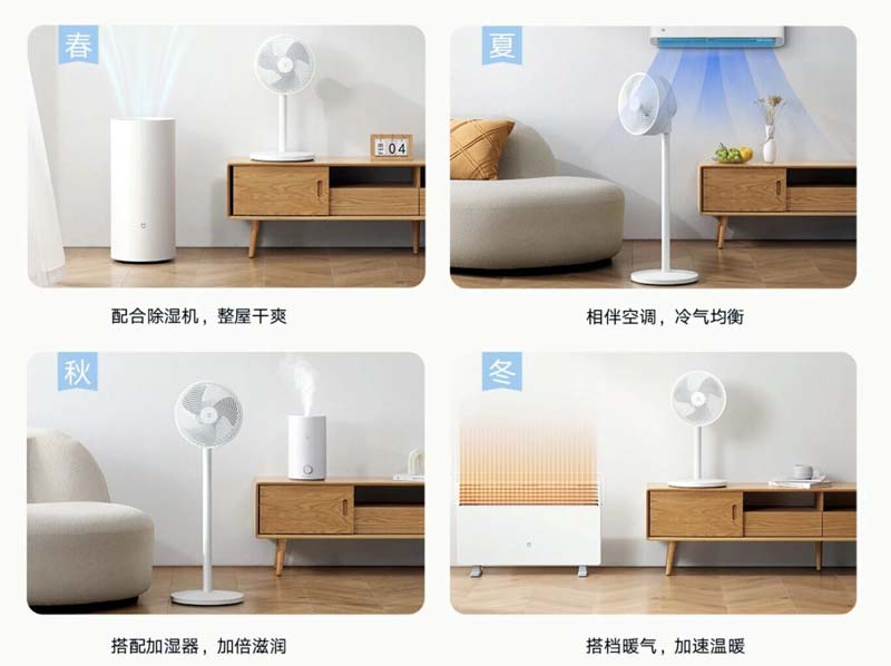 Xiaomi-DC-Inverter-Floor-Fan
