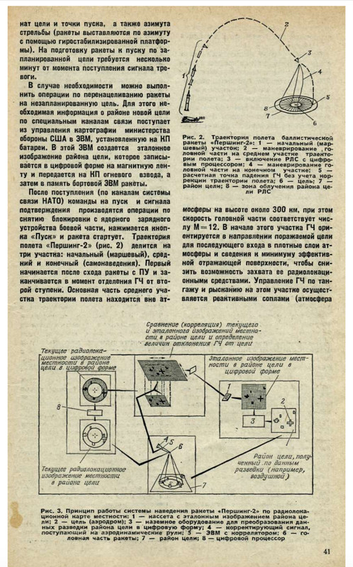 0D9A5E97-86D9-45F3-AA9F-AA42136811A2