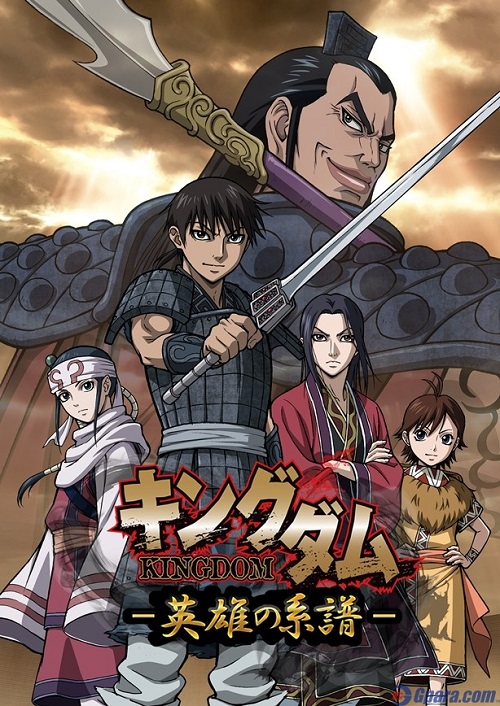 Kingdom / Kolekcja (2013-2014) PL.HDTV.720p.x264 / Napisy PL