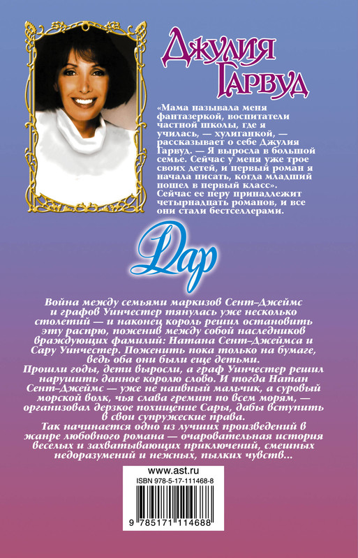 2-cover4