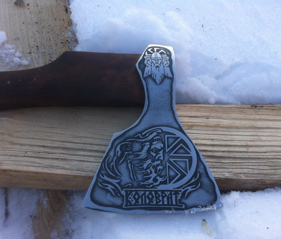 загружено (28)