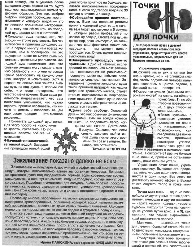 https://i.postimg.cc/QMbVv7zB/001.jpg