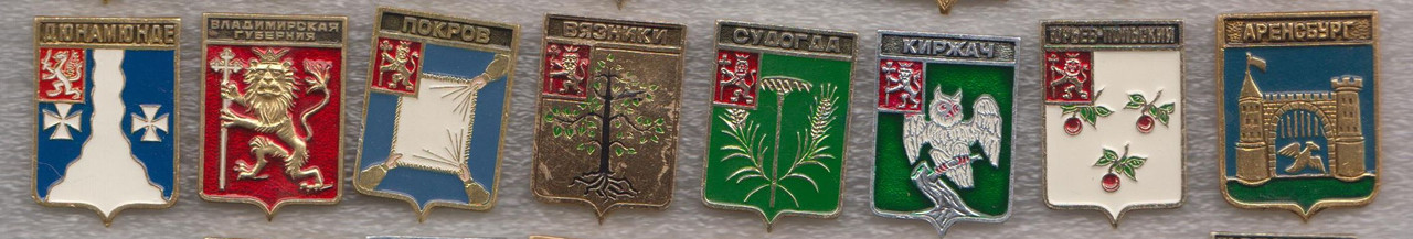 сет_16