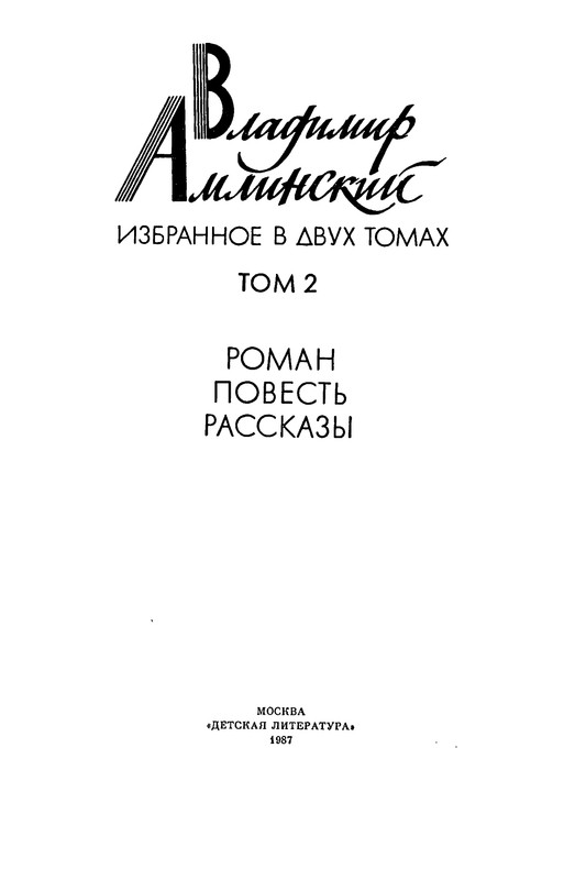 p0004