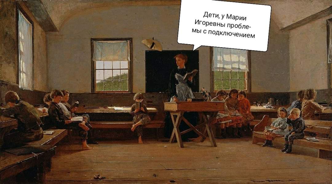 Будут ли уроки во время выборов