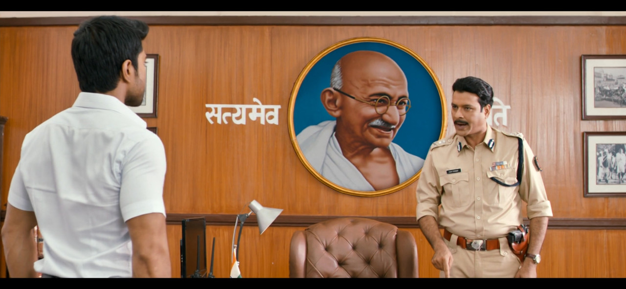 Zanjeer Movie Screenshot