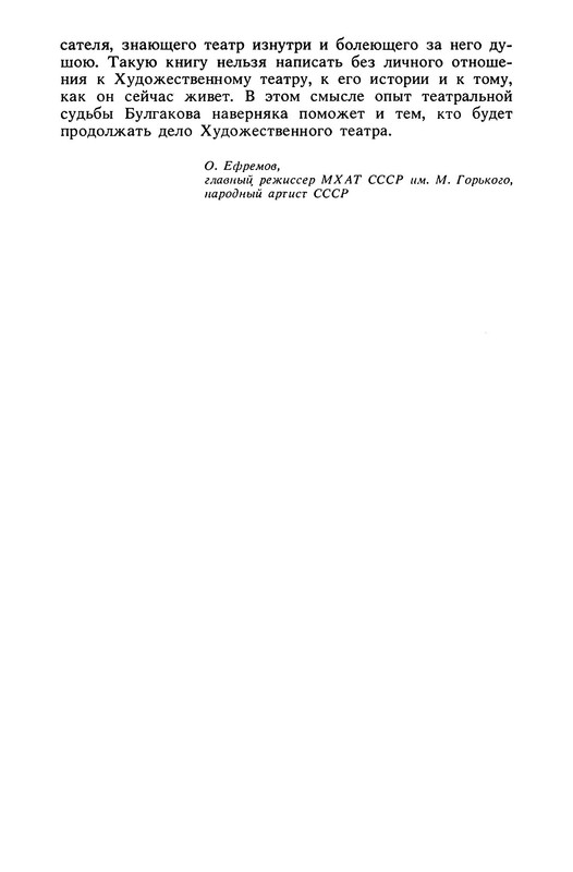 p0010