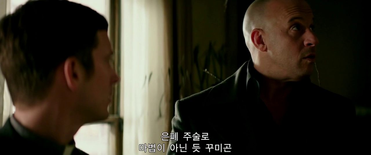 vlcsnap_2016_01_11_16h38m13s354