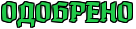 4nxpbfgou5ejdwfy4nk7b8qoua-5.png