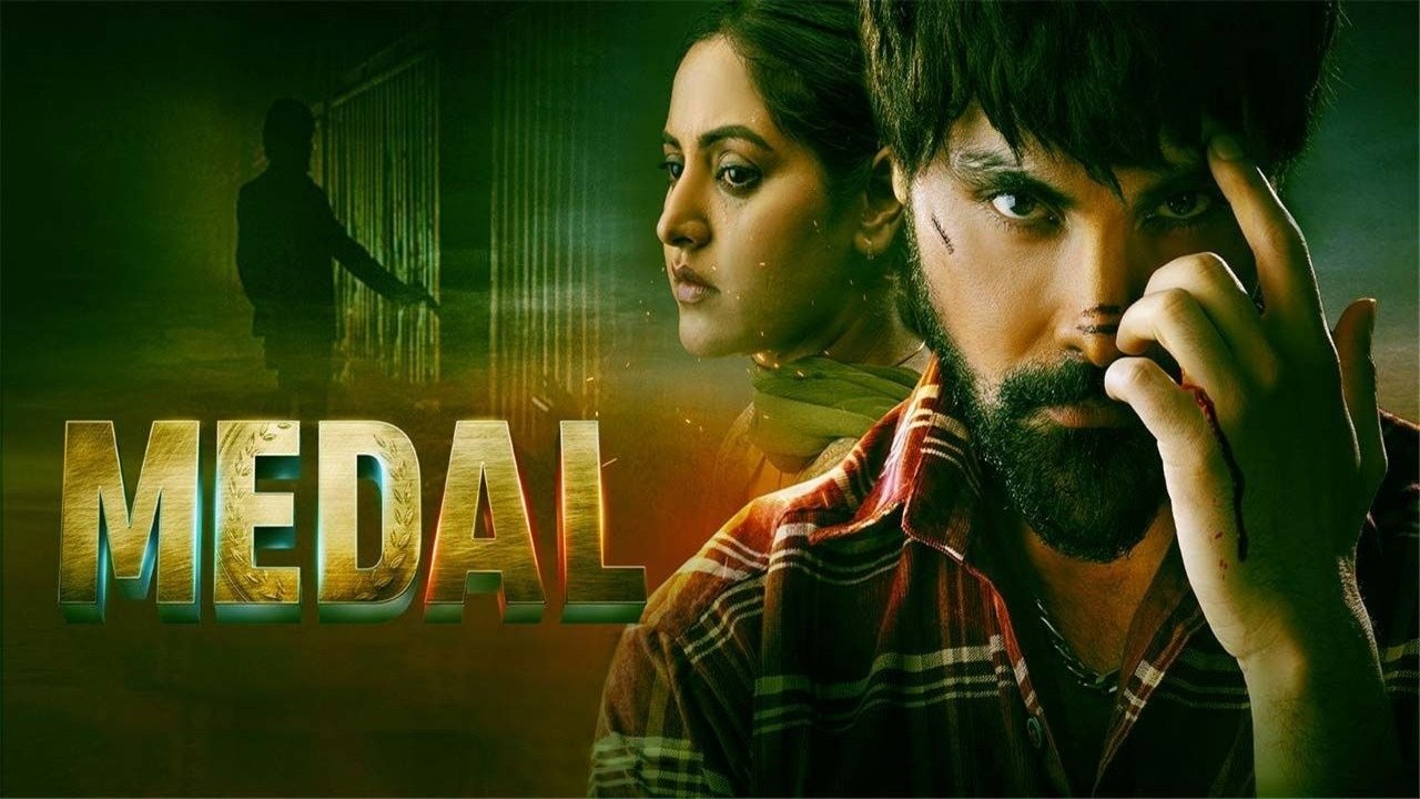 Medal (2023) Hindi Dubbed ORG