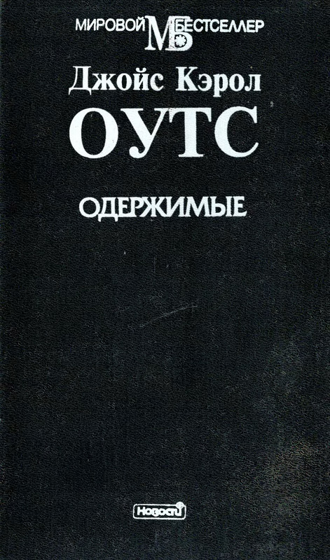 p0002