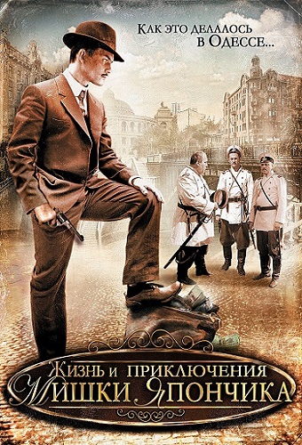      /  1-12  12 (2011) WEB-DL 1080p
