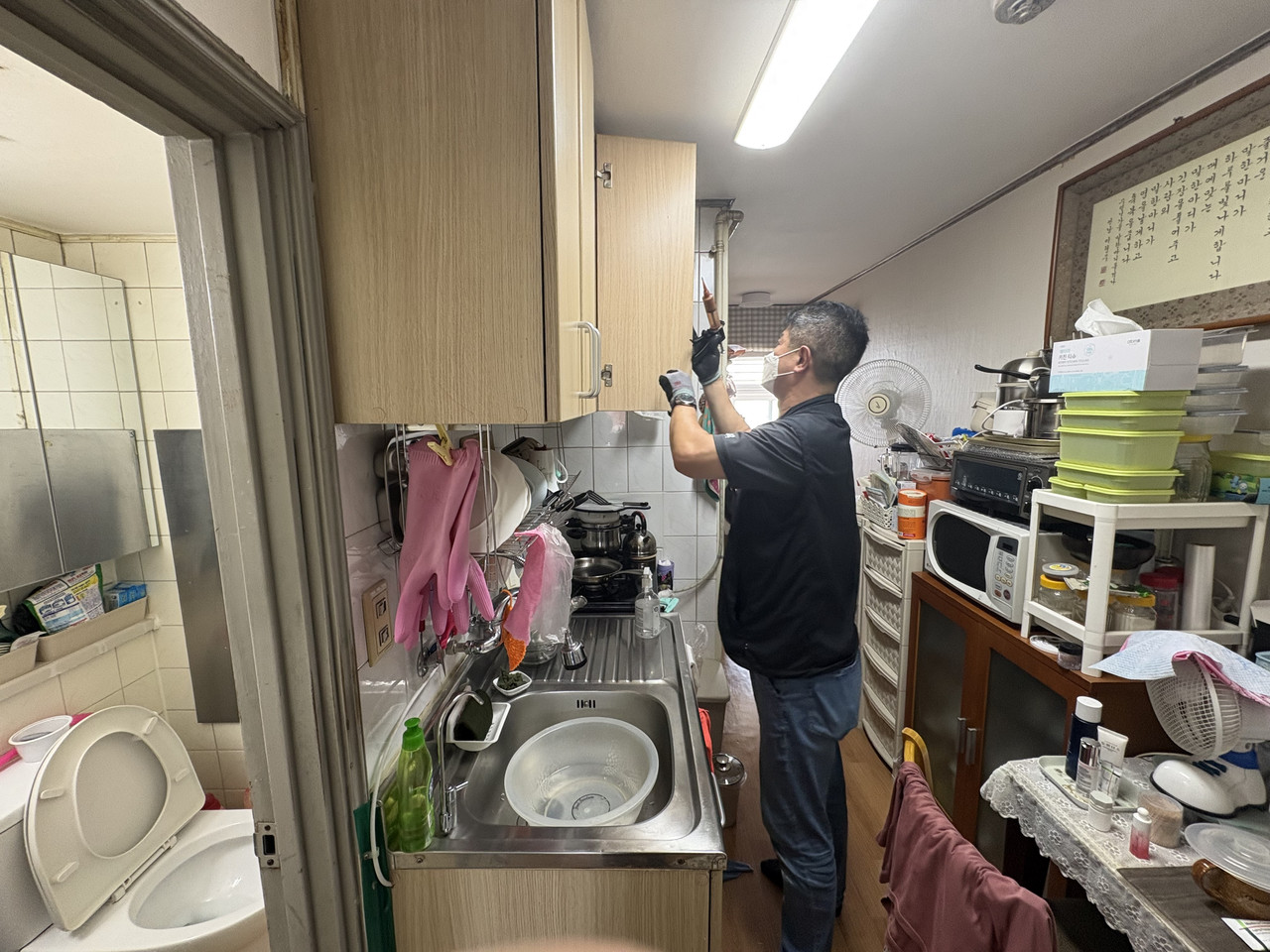 주방 방역 작업