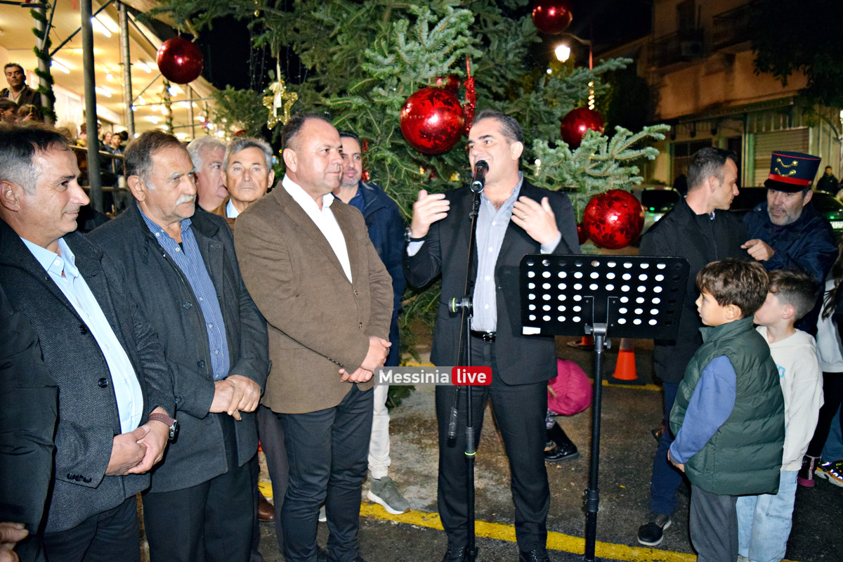 αγορα δεντρο 2024DSC_1472