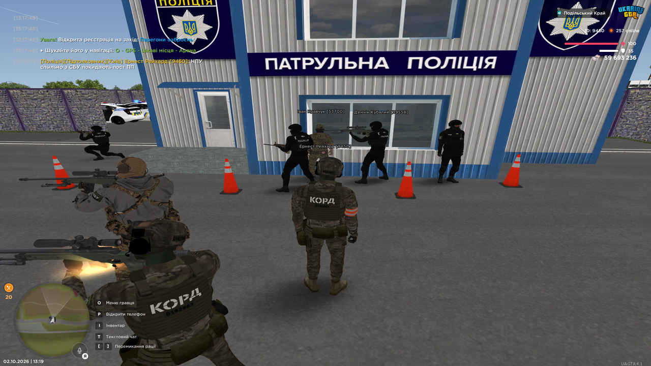 ПП (1)