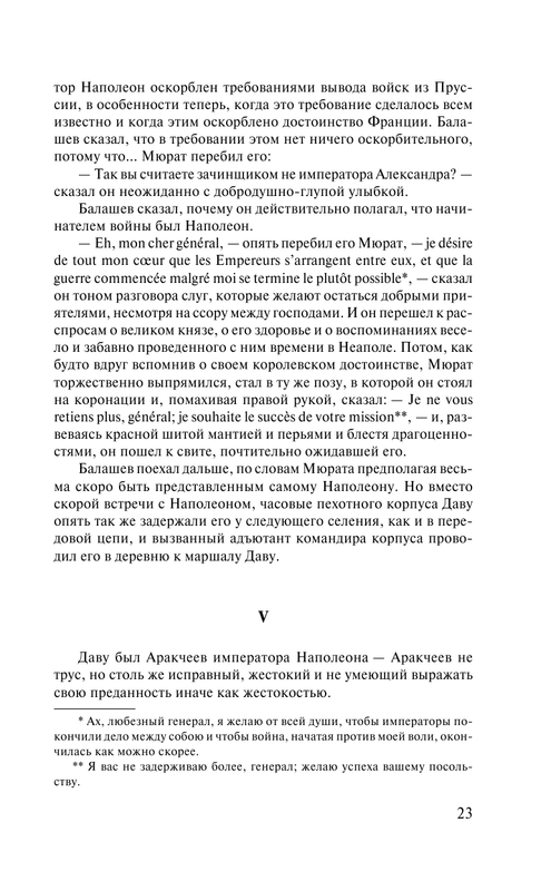 AST000000000009602-025