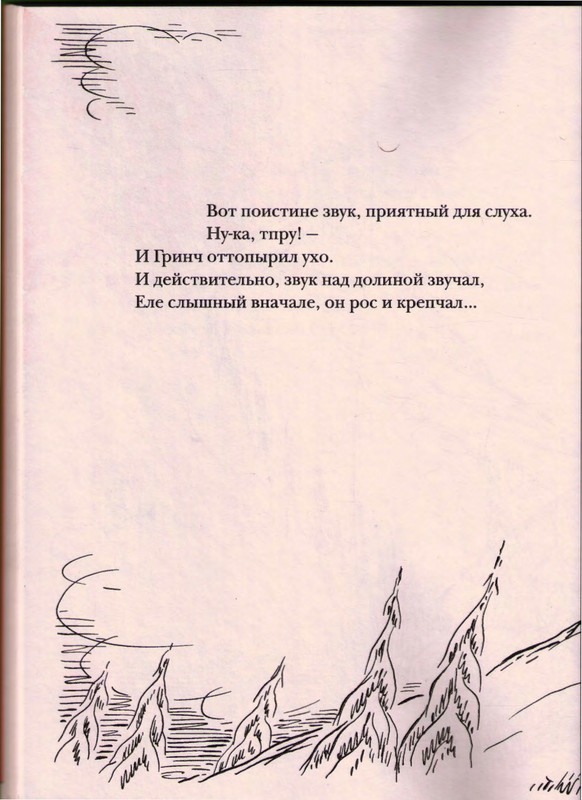 page-0050