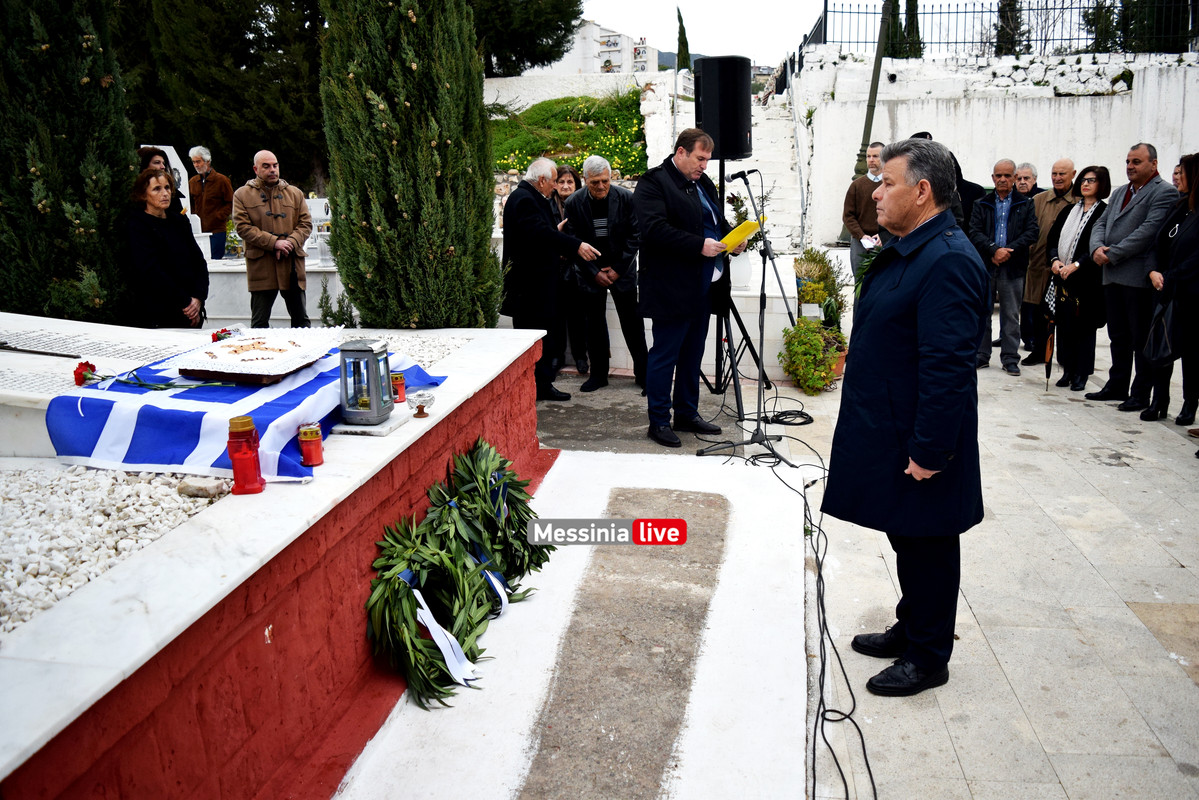 μνημοσυνο DSC_0615