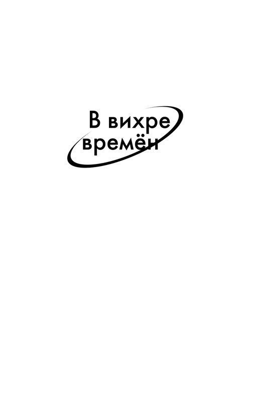 ITD000000000850224-page-0001