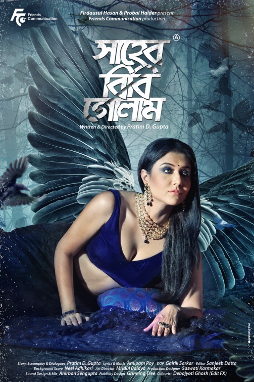18+ Saheb Bibi Golaam 2020 Bengali Hot Movie 720p HDRip 700MB ESub