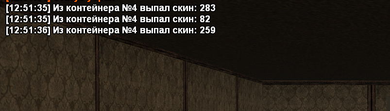 Screenshot-1.png