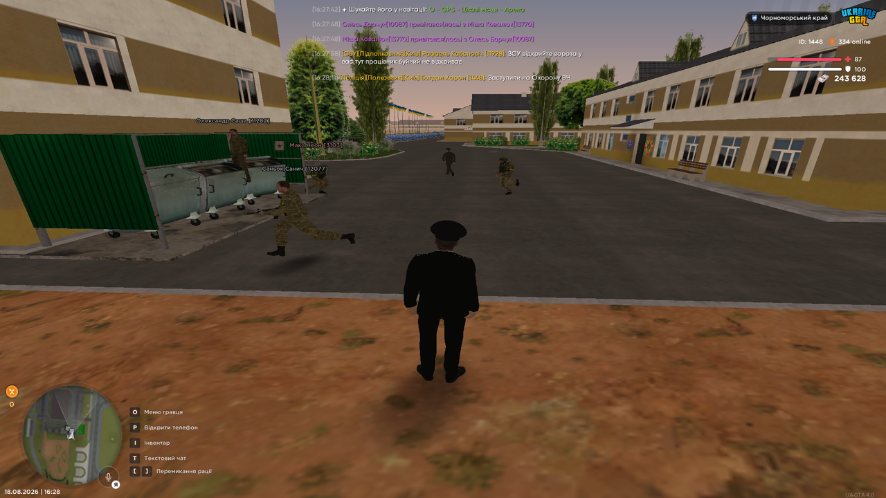 UKRAINE GTA 18 08 2026 16 28 19