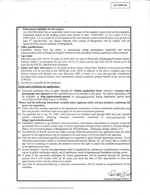 PGCB-Job-Circular-2023-PDF-2