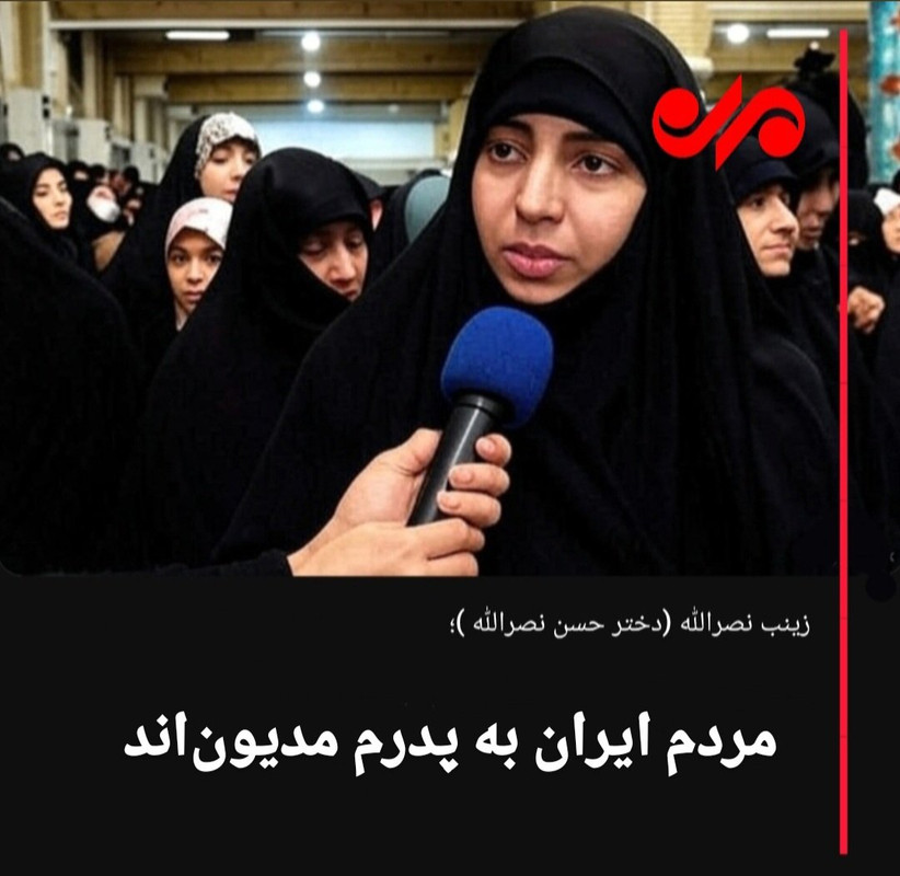 ۲۰۲۵۱۰۰۹_۲۲۲۴۵۲