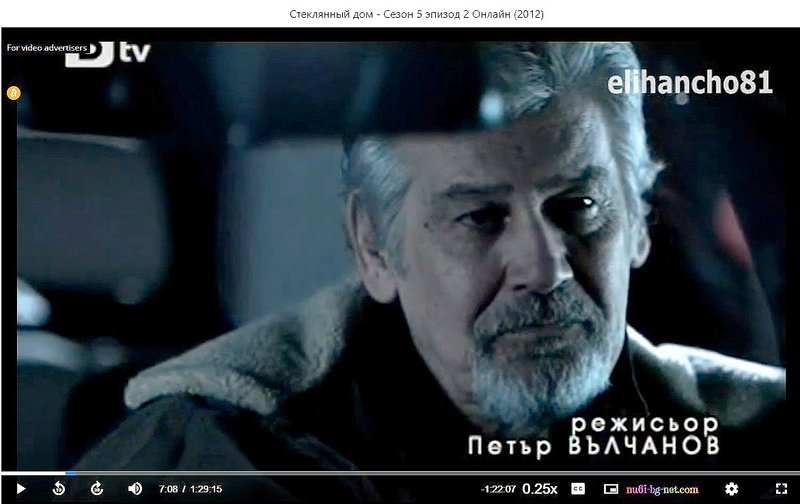 Фото/изображение с Телесериал.com