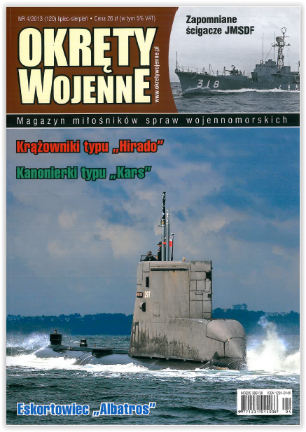 169004ScreenShot112817at0425PM