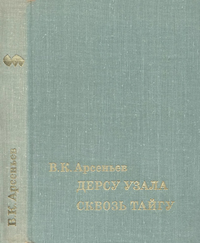 2-p0371