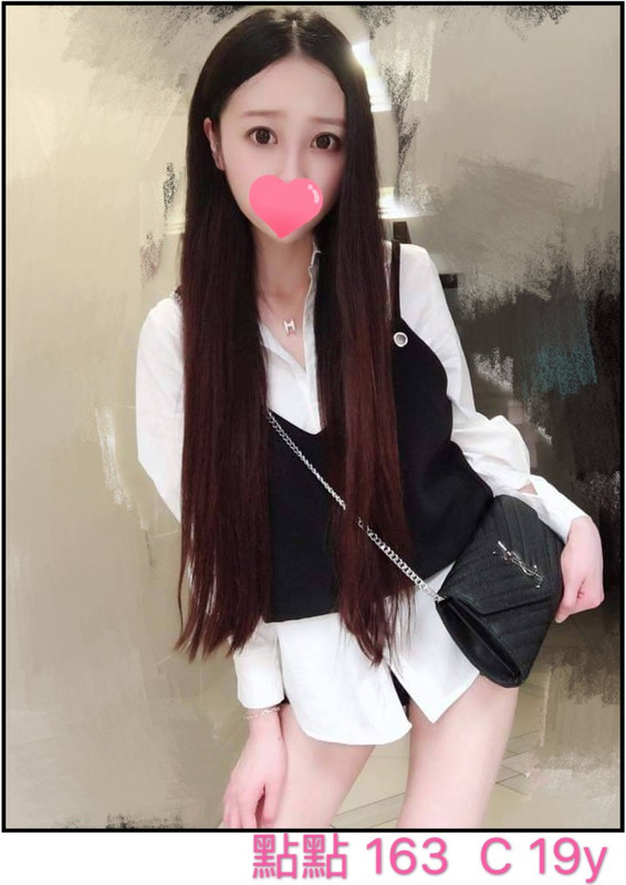 外約打炮