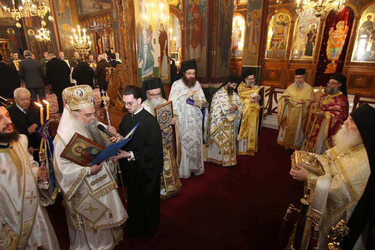 IMGL2010 (Αντιγραφή)