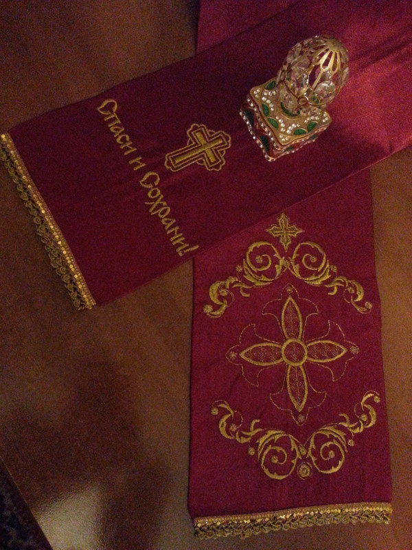 13-2 закладка о. Вячеславу