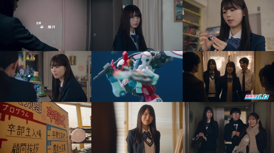250904-Ryosangata-S01-E10-Omoto 【Webstream】250904 Ryosangata Ruka Puramo Buin no Aoki Gyakushu ep10 (Ayame Tsutsui, Haruka Kaki, ...