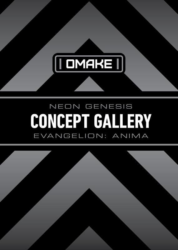 Evangelion-Volume1-CONCEPTGALLERY.jpg
