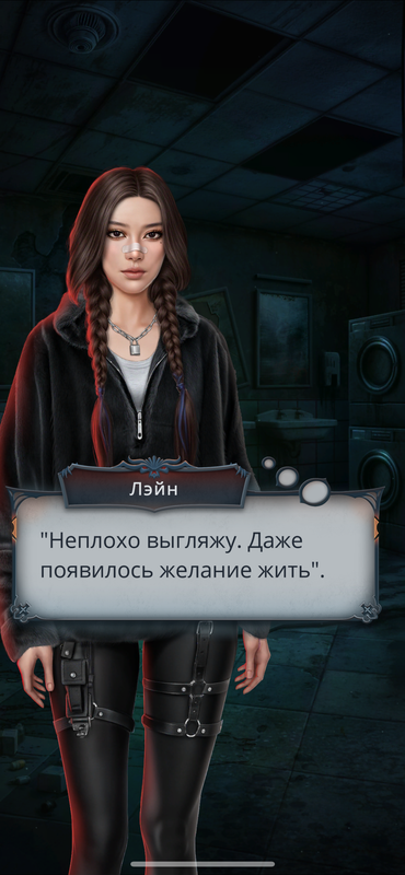 IMG-9205.png