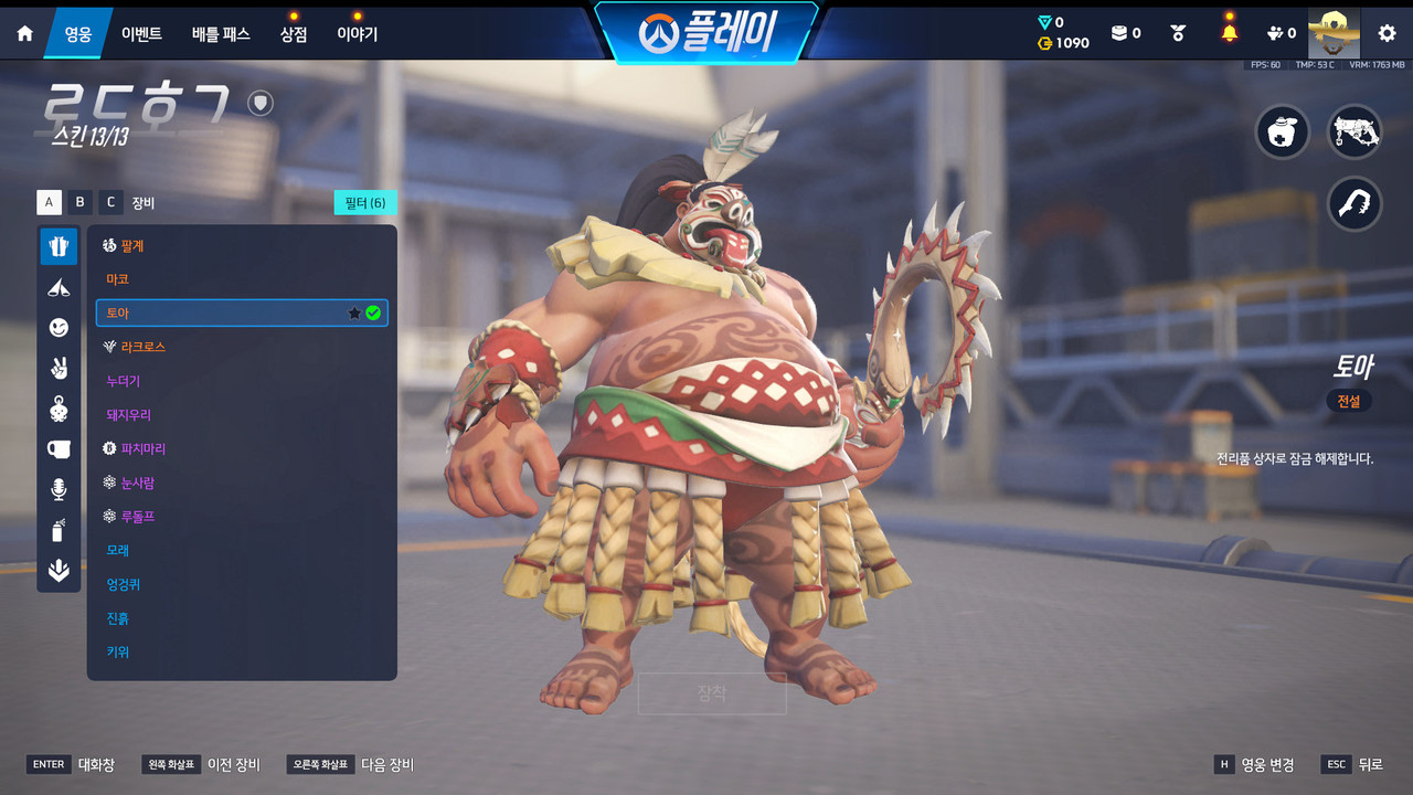 Screen Shot 26 08 04 18 04 05 000