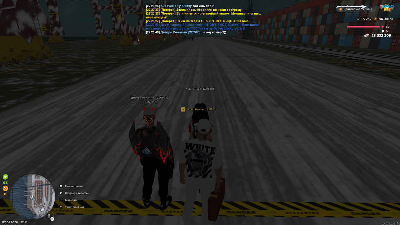 UKRAINE GTA 02 01 2026 22 21 10