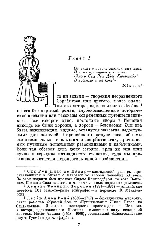 p0010
