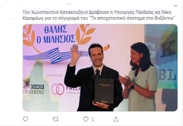 Εικόνα