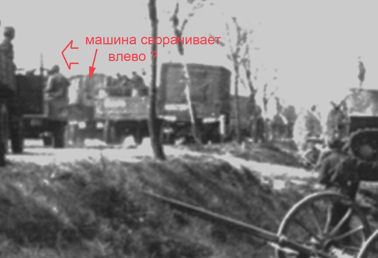 102 поворот влево