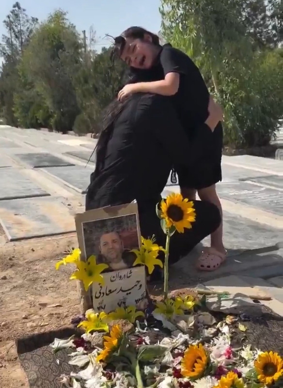 ۲۰۲۶۰۱۳۱ ۱۴۲۱۴۱