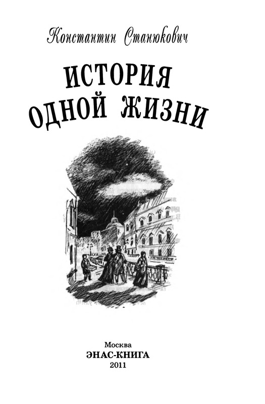 p0002