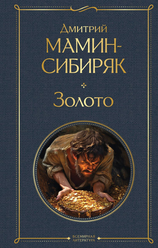 cover1-w820-(1)