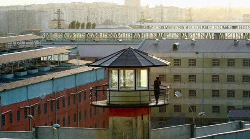 Тбилиси, Грузия, тюрьма Глдани Тбилиси, Грузия, тюрьма Глдани