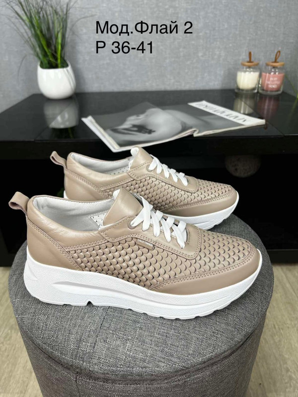 photo_2023-03-14_16-12-28