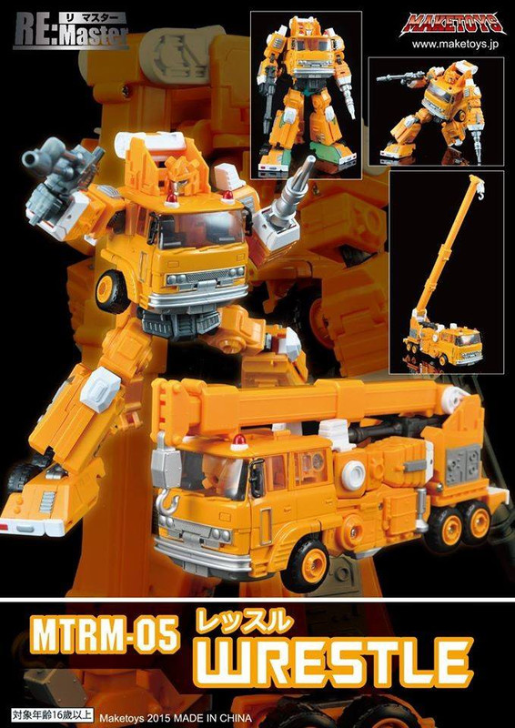 6858_1109702195716642_6846083197104485640_n