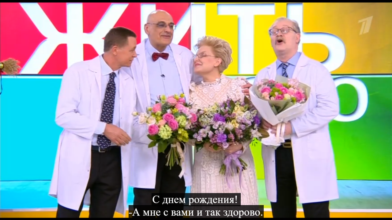 Снимок экрана (557)